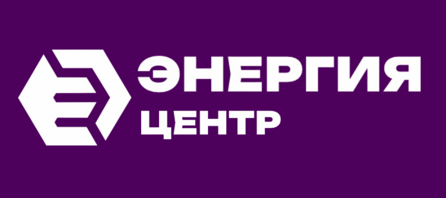 нергия (2)